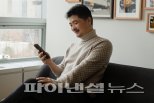 [전문] 카카오 김범수 의장 "재산 절반 이상 기부한다"