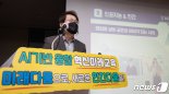 서울시교육청 "유·초·중·고 모든 교과에 'AI 프로젝트' 도입"