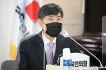 하태경 “부산공직자 땅투기 조사 특별기구 만들자“ 제안