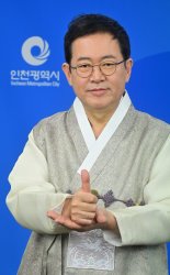 박남춘 인천시장 "인천형 방역 극대화 코로나 극복… ‘환경특별시’도약 힘쓸것"