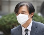 조국 "중대범죄수사청 만들어야.. 민주당 결단만 있으면 가능"