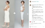 9kg 감량 이승연 “50대 갱년기 다이어트, 무조건 건강하게”