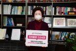 남성희 대구보건대 총장, '자치분권 기대해' 챌린지