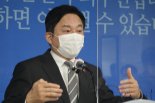 원희룡, 北귀순 경계실패에 "무장침투였다면 아찔..안보 무능"