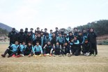 대구FC, 동계 전지훈련 마무리