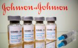 바레인, 세계 최초로 J&J 백신 긴급사용 승인