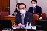 김도읍, 김오수 검찰총장 지명에 "코드인사 통한 정권 비호"