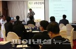 제주6차산업지원센터, 전문상담·현장코칭 설명회 개최 