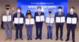 '인공지능 중심 도시' 광주로 AI 스타트업 몰린다