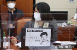 모호한 '근로자성' 판정, 전면 보완法 추진