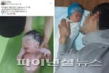 생후 2주 아이 때려 발작·경련‧호흡곤란 채 숨져…부모가 ‘악마’ 짓 했다