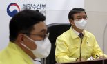 경주 해상서 6명 탄 어선 침수…문성혁, "가용 자원 총동원해 인명 구조" 지시