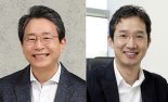 배승철·황일두 교수 '제5회 카길한림생명과학상' 수상