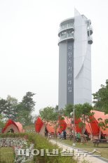 왕송호수 캠핑장-의왕 스카이레일 3월2일 재개장