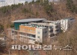 울산시보건환경연구원 야생동물 질병진단 검사항목 확대