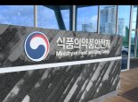 온라인 유통 마른김에서 감미료 검출