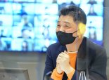 카카오 김범수 “대규모 자본 투입해 ‘AI 캠퍼스’ 만든다”