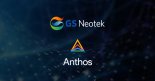 GS네오텍, 국내 최초 구글 안토스 서비스