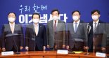 3월 국회, 추경·손실보상법 등 쟁점 수두룩…여야 '샅바싸움' 예고