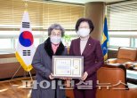 안산시의회 3.1절 유공자 표창…애국정신 고양