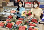 이마트, 3월 7일 '참치데이' 앞두고 참다랑어 할인 행사