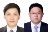 ST리더스 PE 2인방, 신생 PEF 설립
