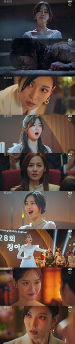 '펜트하우스2' 하은별 "아무 것도 안 뺏겨".. 청아예술제 대상 배로나 피투성이로