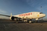에티오피아항공 화물기, 실수로 건설중인 공항 착륙