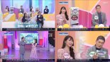 '아침마당' 편승엽, 딸 편수지와 '찬찬찬' 무대…'부녀 케미' 눈길
