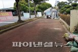 ‘제2공항 백지화’ 제주도청 앞 천막촌 812일 만에 철거