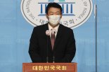 국민의힘 "문 대통령 '내돈내산' 덮을 일 아냐…LH와 다를 바 없어"