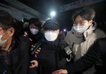 오거돈 성추행 피해자에 "천박하다" 조롱 50대 벌금형