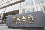 [속보] 한은, 올해 경제성장률 4.0%...물가상승률 1.8% '상향'