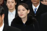 美 블링컨 방한 앞두고… 김여정 "3년 전 봄은 안온다"