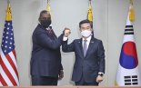 한미 국방장관 "한반도 완전한 비핵화" 천명..美, 중국 견제↑