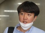 이준석 "박형준 집 대마도 뷰? 박영선 집은 일본 야스쿠니 신사 뷰"