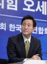 오세훈 "민주당, 내가 겁나나..박영선은 괴벨스 집단 수장"