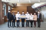 동아대 의과대학 학장단, 발전기금 6000만원 기부