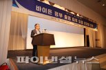 최병일 교수 "미·중 전략경쟁...세계 벨류체인 2개로 쪼개"