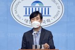국방부 "군무원 신도시 땅 투기 의혹, 전수조사 중"