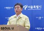 [공직자 재산공개] 서정협 권한대행 61억 신고...4억 늘어