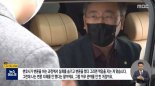 [단독] 유령수술 '범인 은닉' 논란 유상범, '권대희 사건' 수임 [김기자의 토요일]