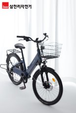 삼천리자전거, 도심형 전기자전거 ‘팬텀 시티’ 출시