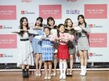 '미스트롯2' 톱7 "사인에 스케줄에 바빠서 기뻐"