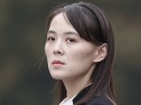 '연락사무소 폭파' 경고했던 김여정 "전단살포에 상응행동 검토"