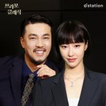 멜론, 클래식 음악 전문 토크쇼 '브라보 클래식' 공개