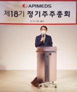 인스코비, 미국 투자유치 및 임상준비 속도