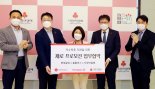 홈플러스, 롯데칠성·사랑의열매와 ‘착한소비 캠페인’ 협약