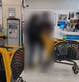 '조두순 마트에 떴다'.. 전자발찌 차고 술 구입? "사실 아냐"