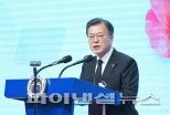 [전문] “여야 합의 4·3 특별법 개정…21대 국회 가장 큰 성과”